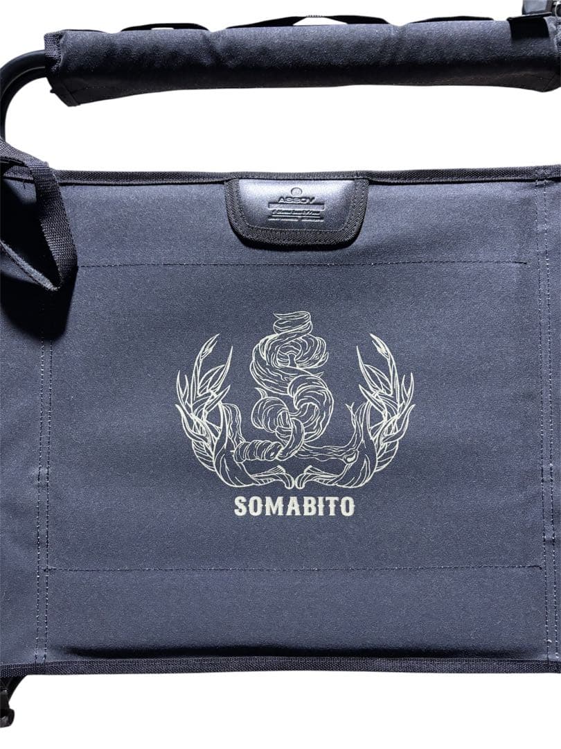 アウトドアに最適　SomAbito別注モデル　ローバーチェア