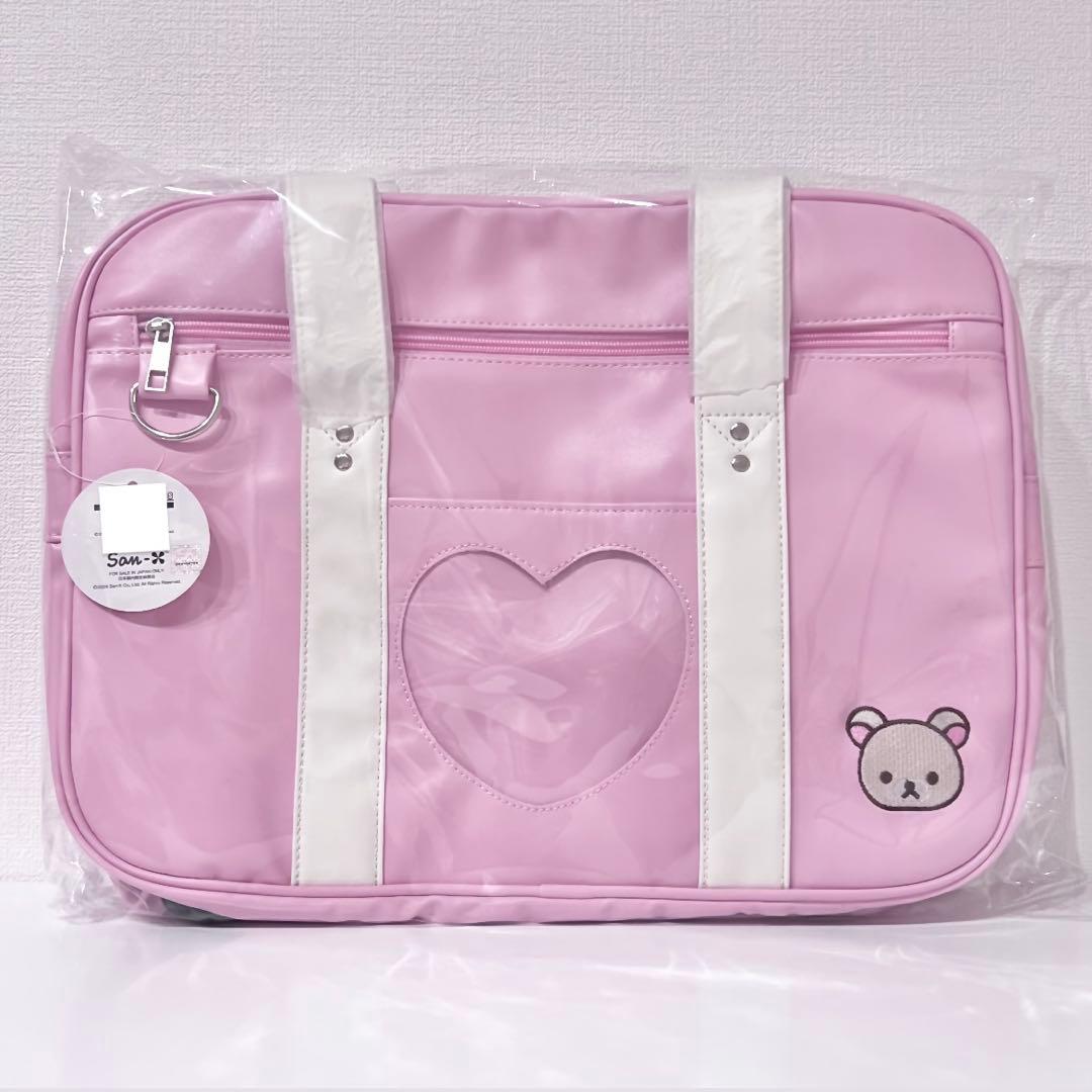 ♡新品♡レア 完売品 コリラックマ 2点 SPINNS スクールバッグ スクバ