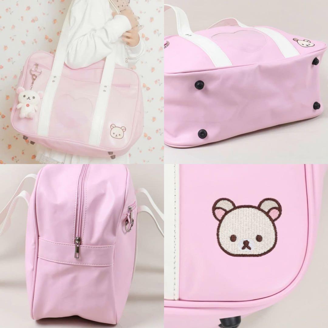 ♡新品♡レア 完売品 コリラックマ 2点 SPINNS スクールバッグ スクバ