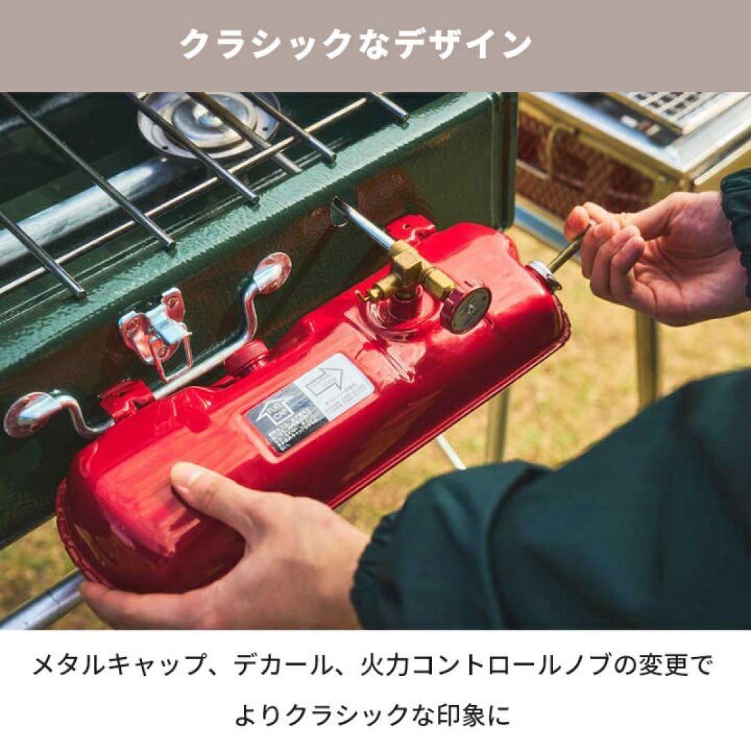コールマン Coleman Powerhouse 2-Burner Stove