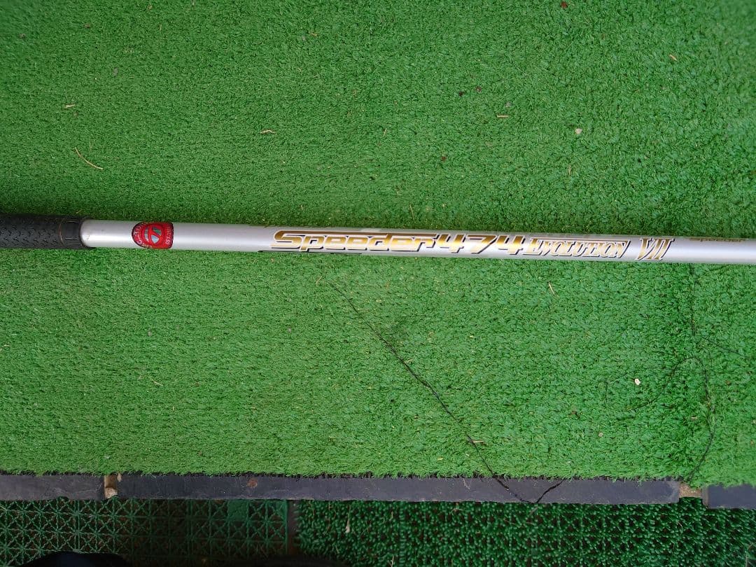 フジクラSpeeder EVOLUTION 7 474