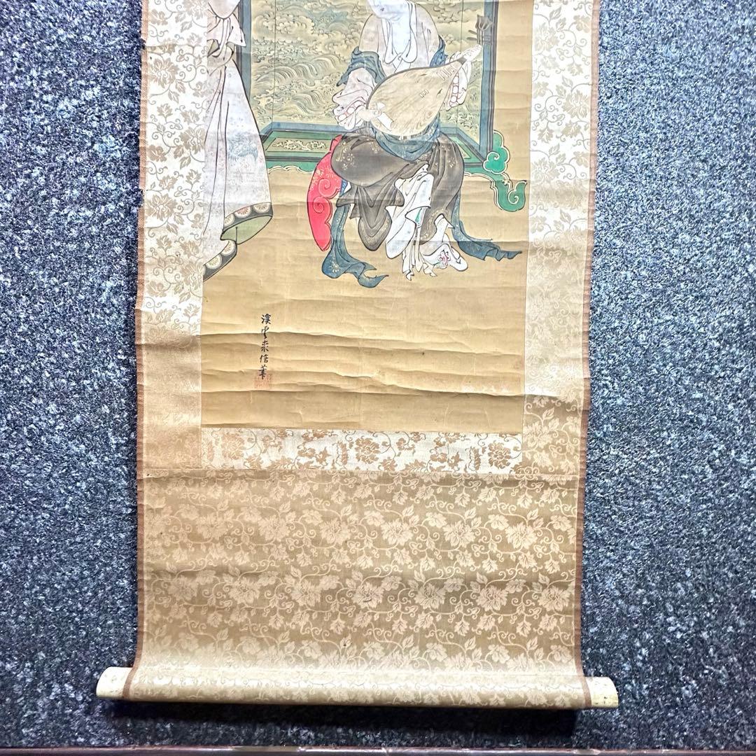 2108様感謝‼️真作　妙なる音色‼️狩野渓雲来信「琵琶仙女」掛け軸　美人画落款署名