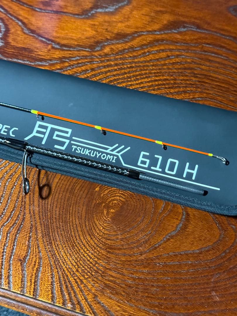 クロノ　月弓610H オモリグスペック