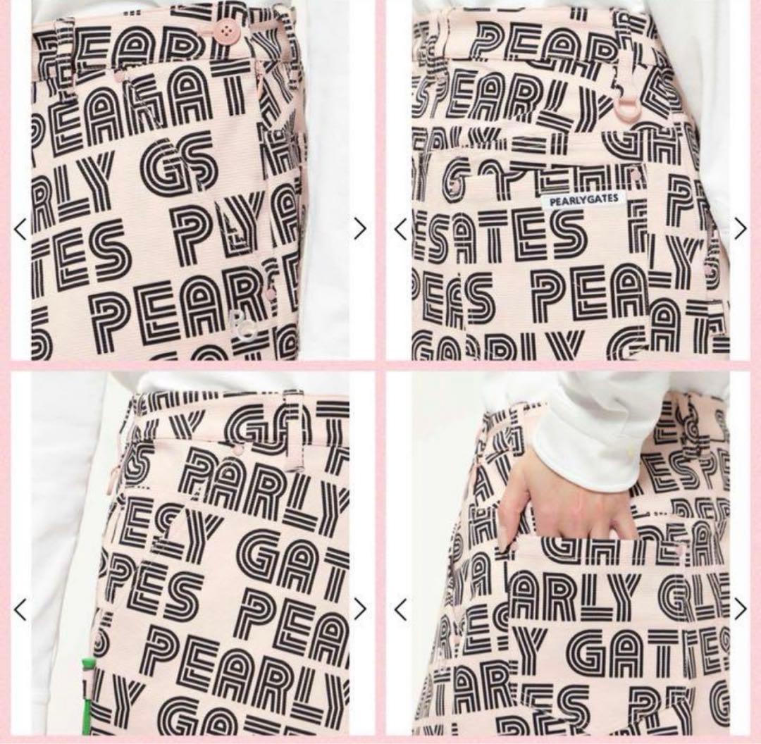 パーリーゲイツ❣️レディース❣️ストレッチスカート＆バイザー 新品正規品