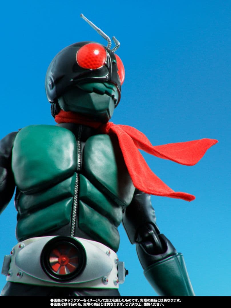 S.H.Figuarts（真骨彫製法）仮面ライダー1号（桜島Ver.）栄光の昭和