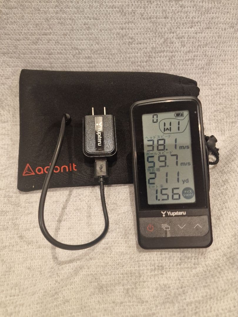 マッシー ユピテル ゴルフスイング測定器 充電ケーブル付き