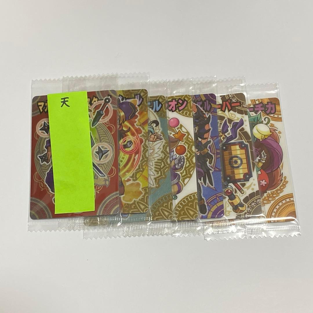 神羅万象チョコ　カード＆完璧大全まとめ売り