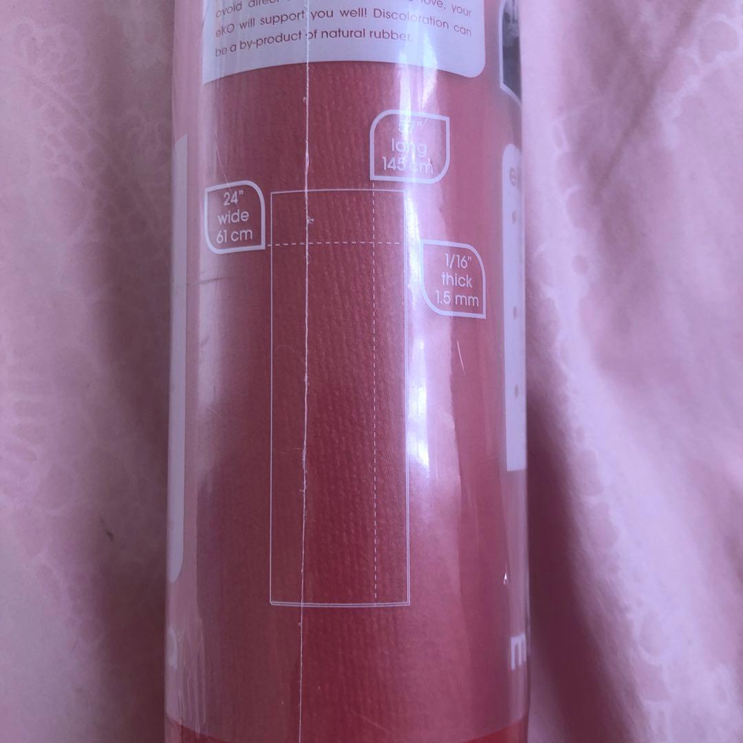 manduka eKO Superlite ヨガマット 145cm