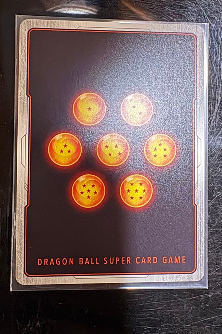 ドラゴンボール超カードゲーム ゴテンクス