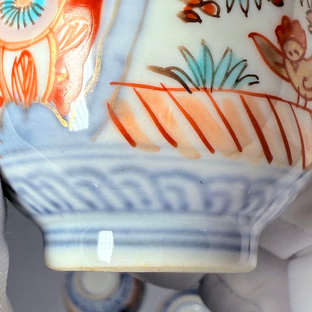 色絵花鳥図猪口10客　色絵鳳凰図向付5客