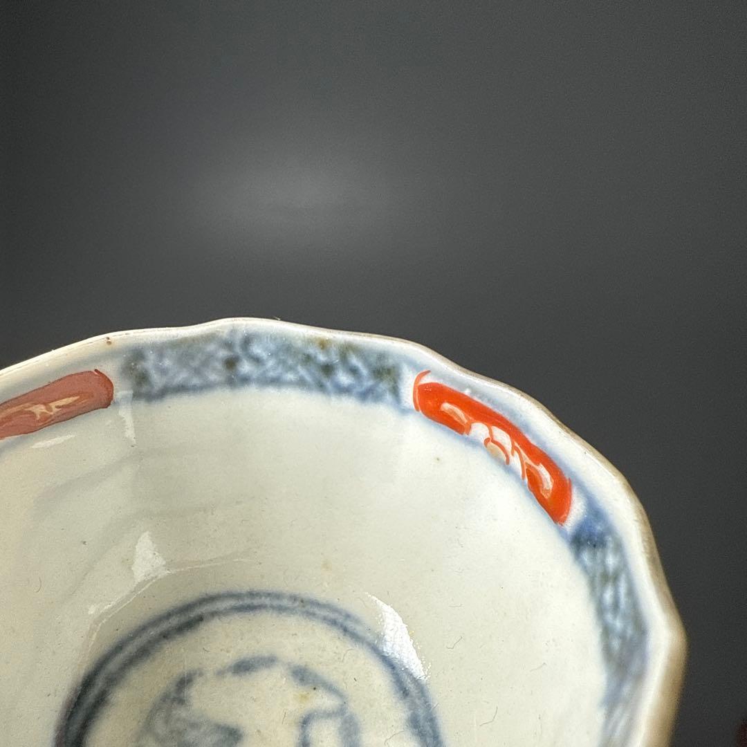 色絵花鳥図猪口10客　色絵鳳凰図向付5客