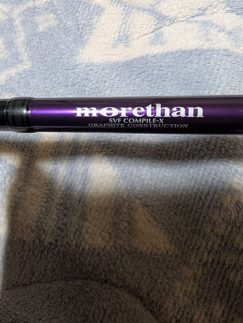 morethan MT 93ML シーバスロッド 9'3\"