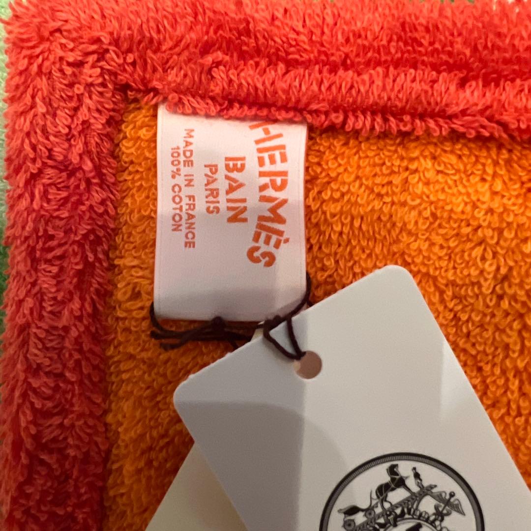 HERMÈS ビーチタオル　大判バスタオル