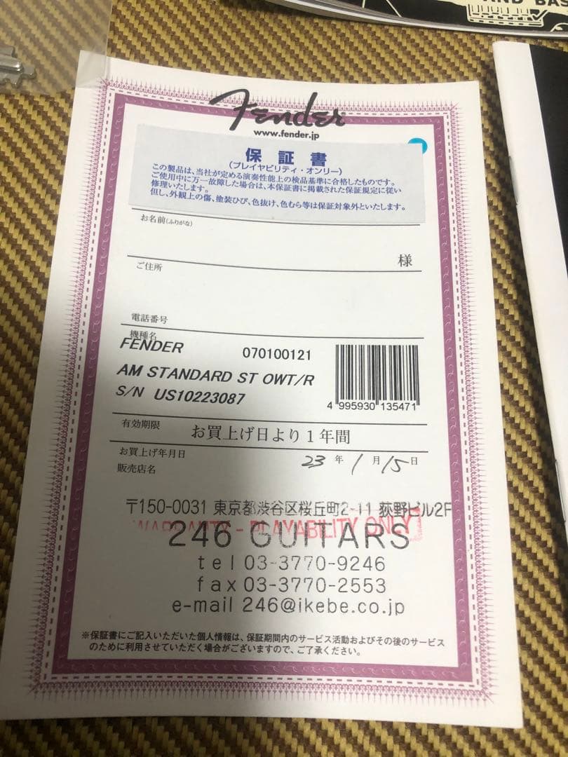 fender amercan standard stratcaster 白