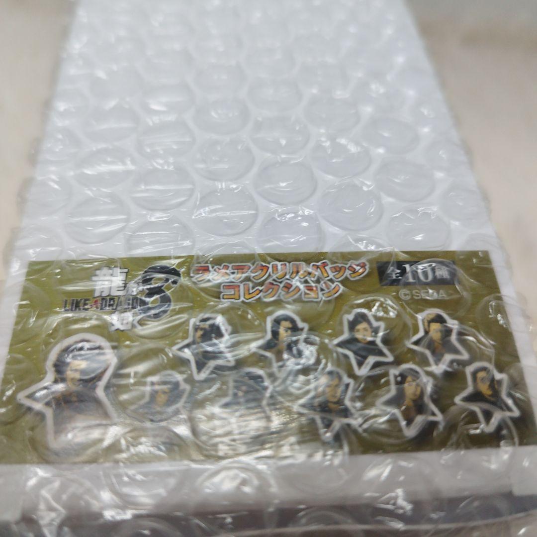 【新品】龍が如く8 ラメアクリルバッジ