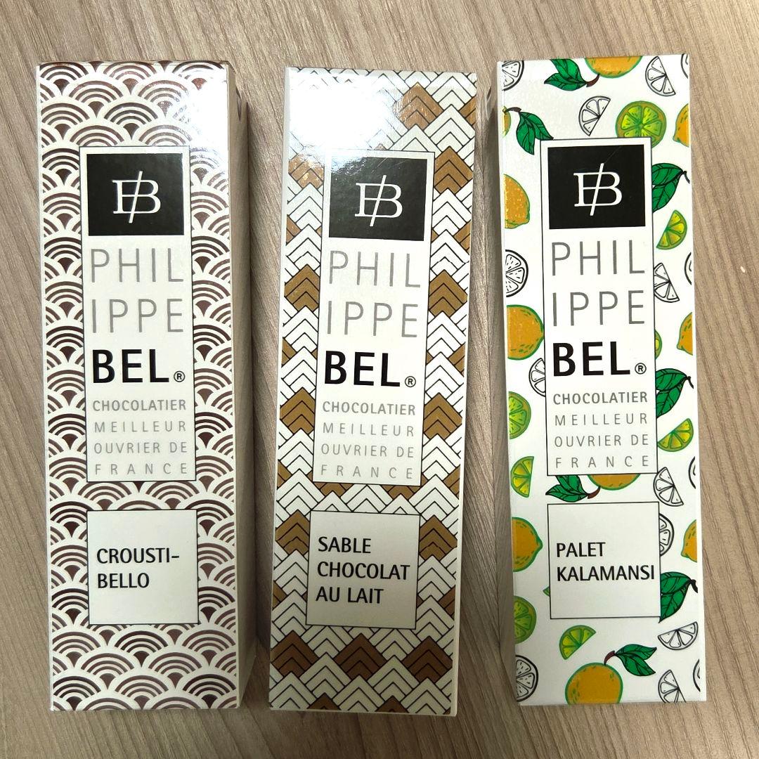 新品未開封　フィリップベル　サブレショコラ　クルスティベロ　ディスクキャラメル
