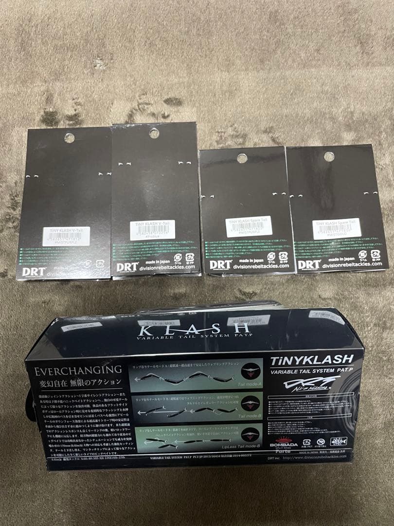 DRT タイニークラッシュ suprex マズメゴールド