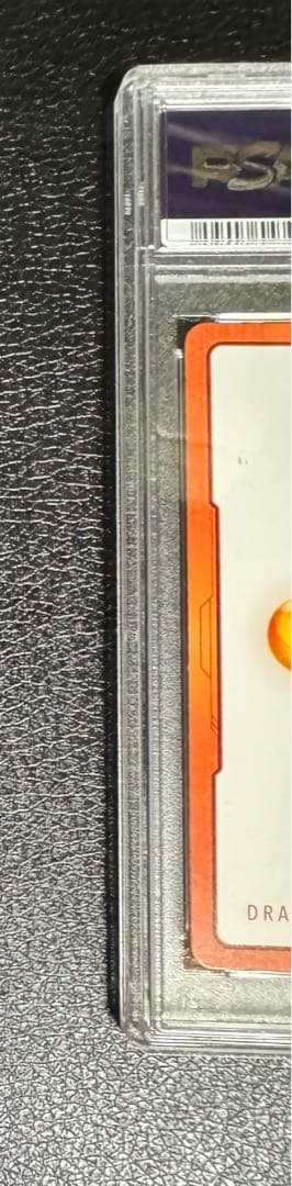 ドラゴンボール　エナジーマーカー　パラレル　悟空　ブロリー　psa10 連番