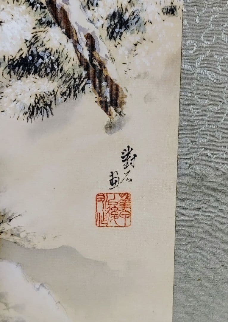 出口対石　金閣寺雪景色