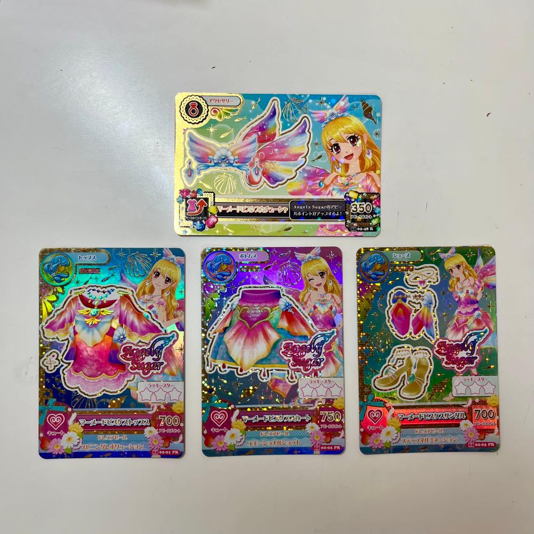 アイカツカード、マーメイドピスケス