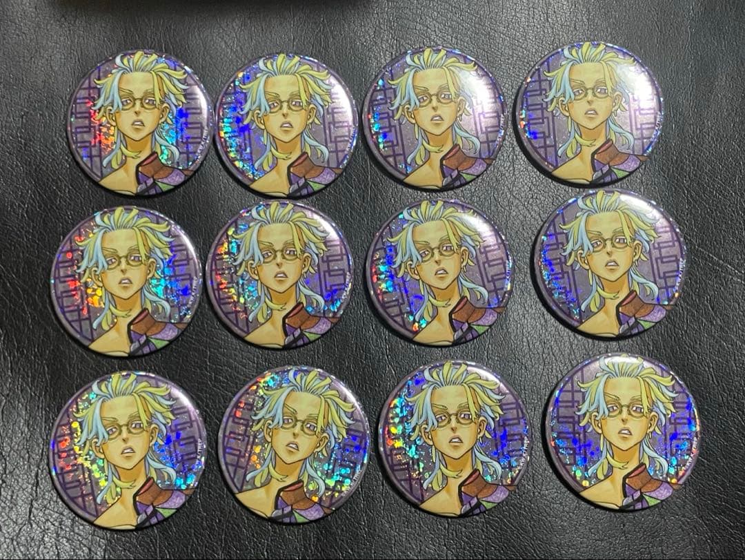 東京リベンジャーズ　東リベ　新体験展　マイキーマート　缶バッジ　灰谷竜胆　12点