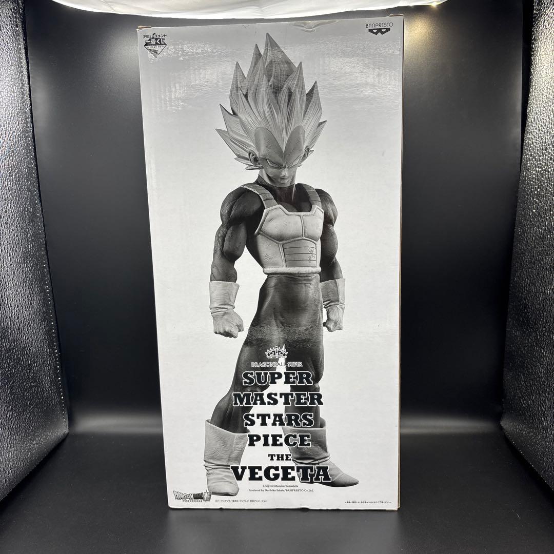 一番くじ ドラゴンボール超 SMSP 国内正規品 ベジータ A賞 ブラシ彩色