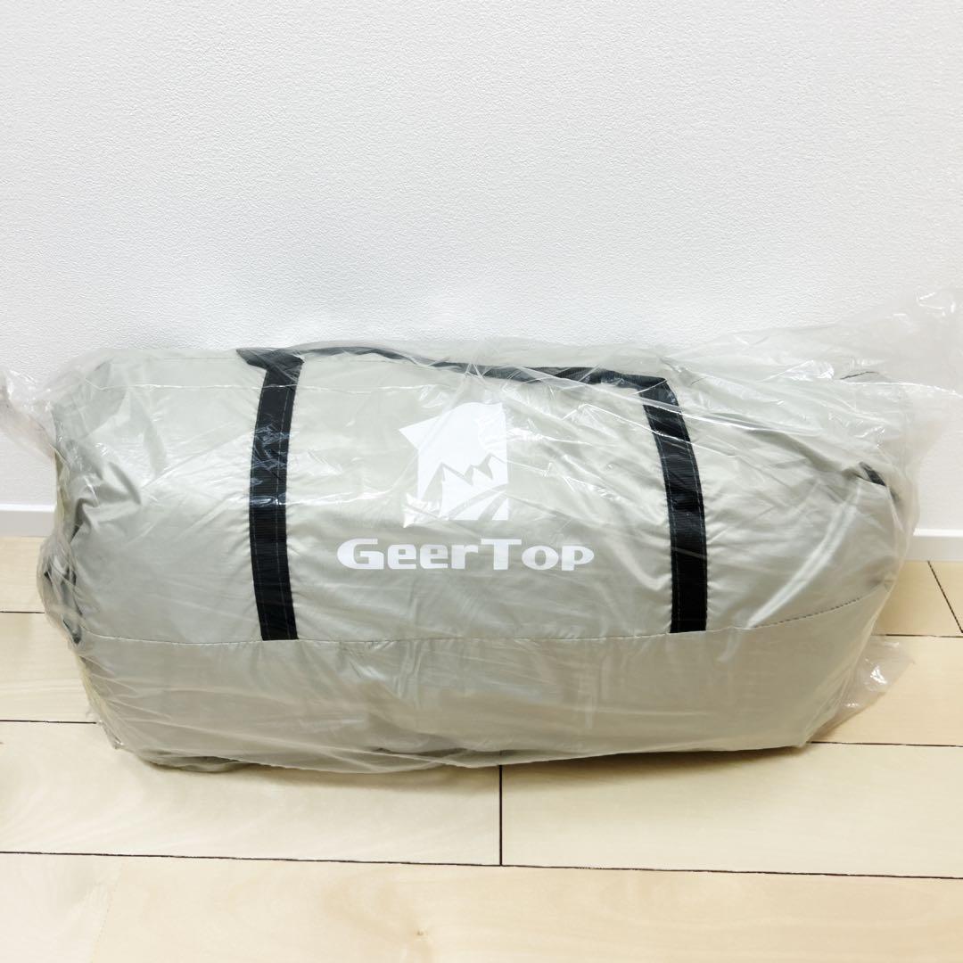 GEERTOP テント 4〜6人用 キャンプ 遮光 UPF+50 UVカット