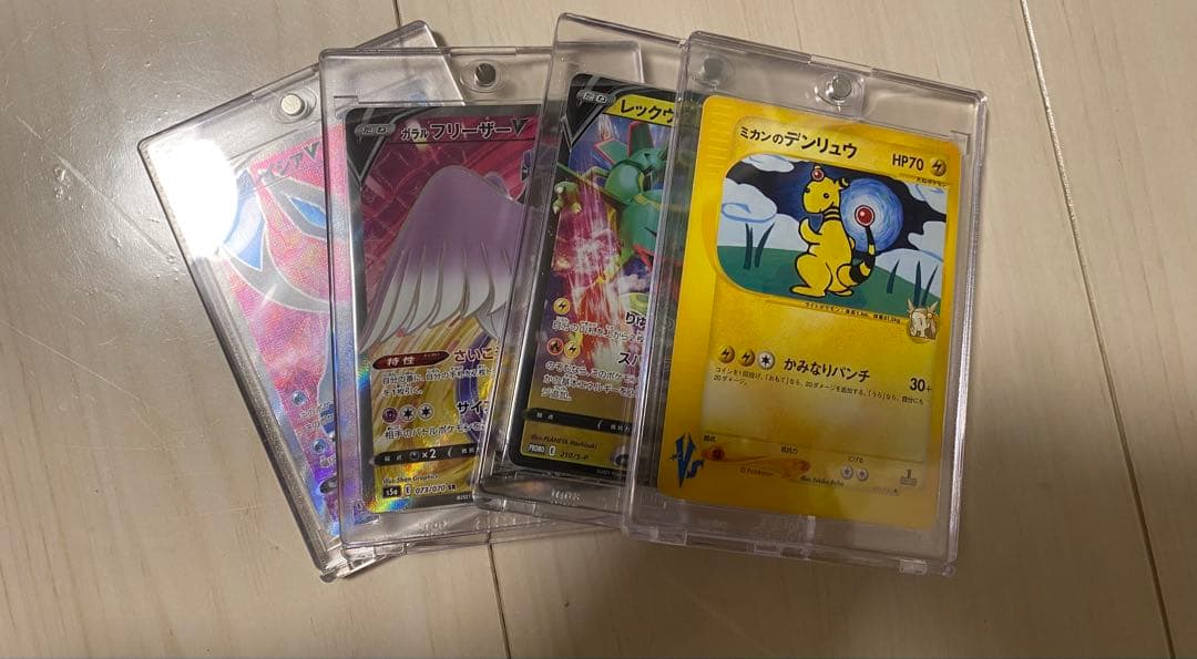 ポケモンカード　まとめ売り　500枚くらい