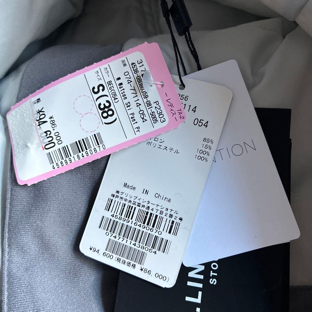 未使用 Jリンドバーグ スキーウェア スノボウェア上下レディース S 定価25万