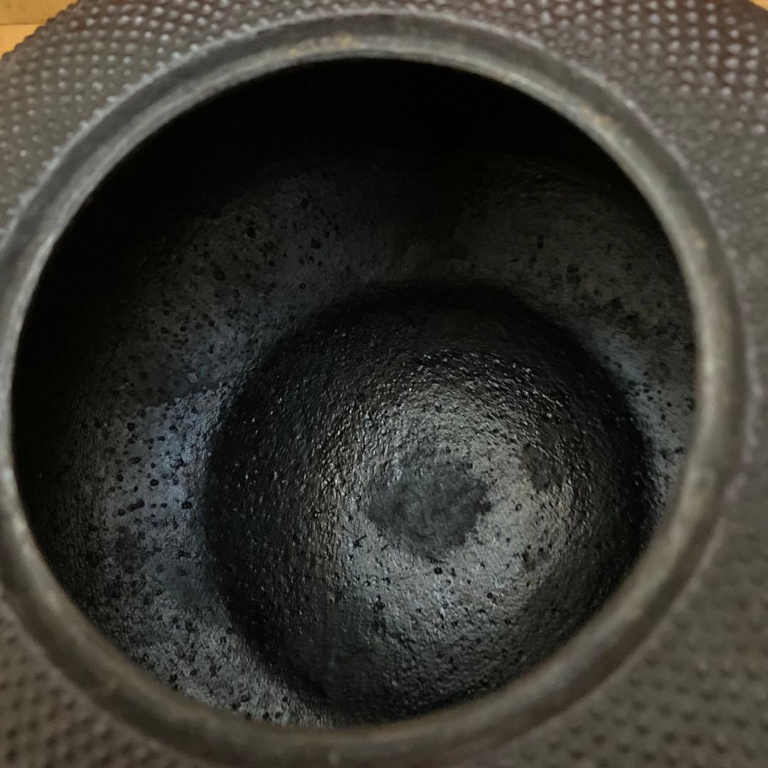 南部鉄器　南部鉄瓶