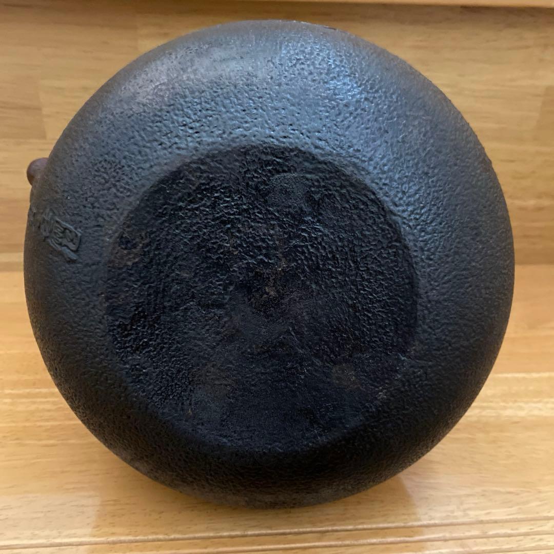 南部鉄器　南部鉄瓶