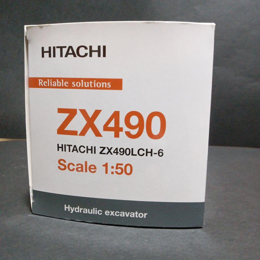 シン様　　専用