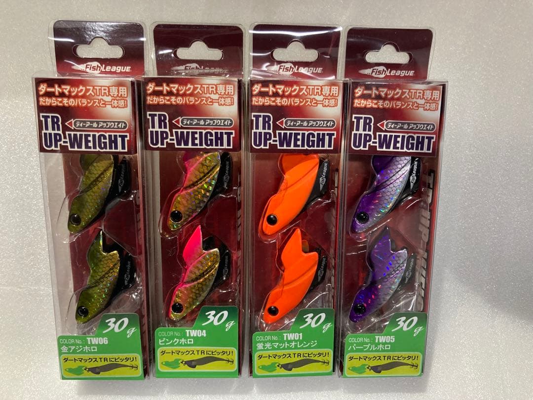 ダートマックス　TR 　アップウエイト　シンカー　30g ティップラン　エギ