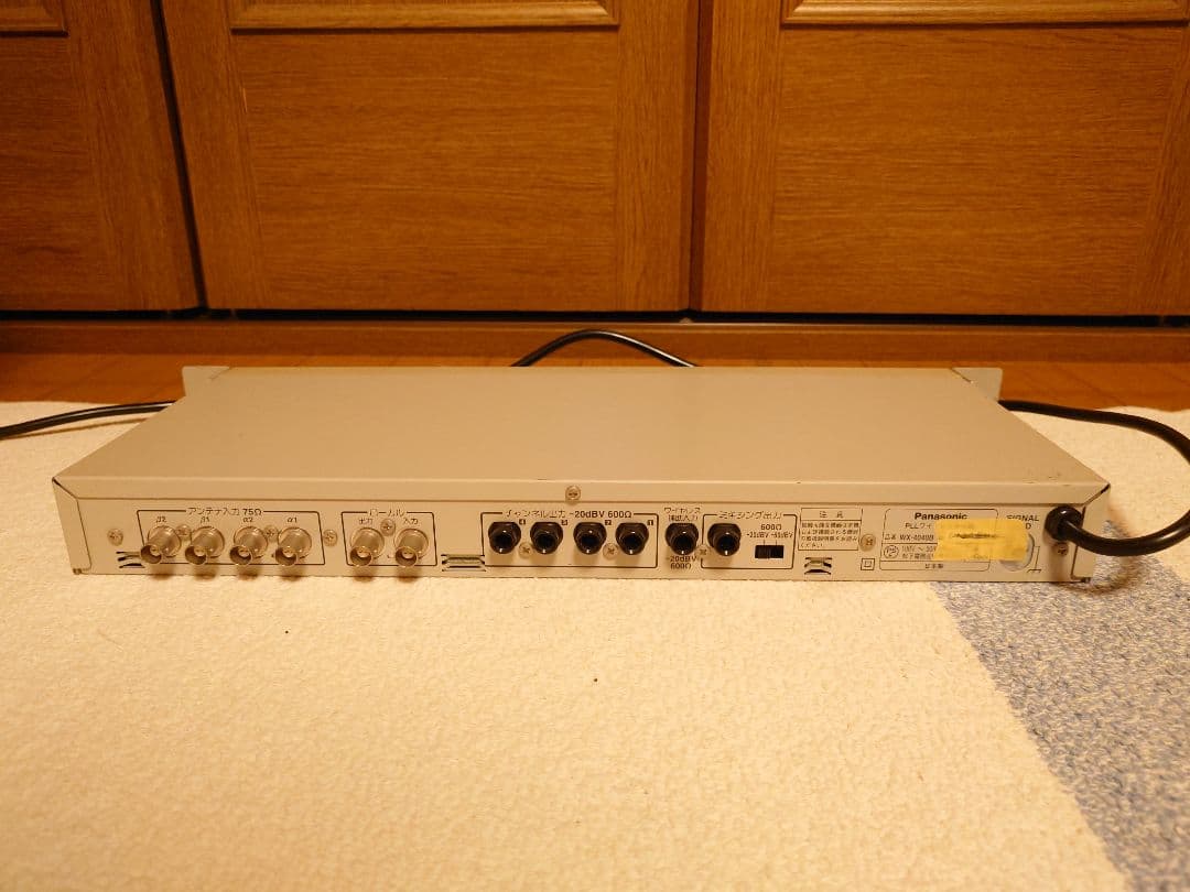 Panasonic ワイヤレスチューナー B帯 800MHz WX-4040B①