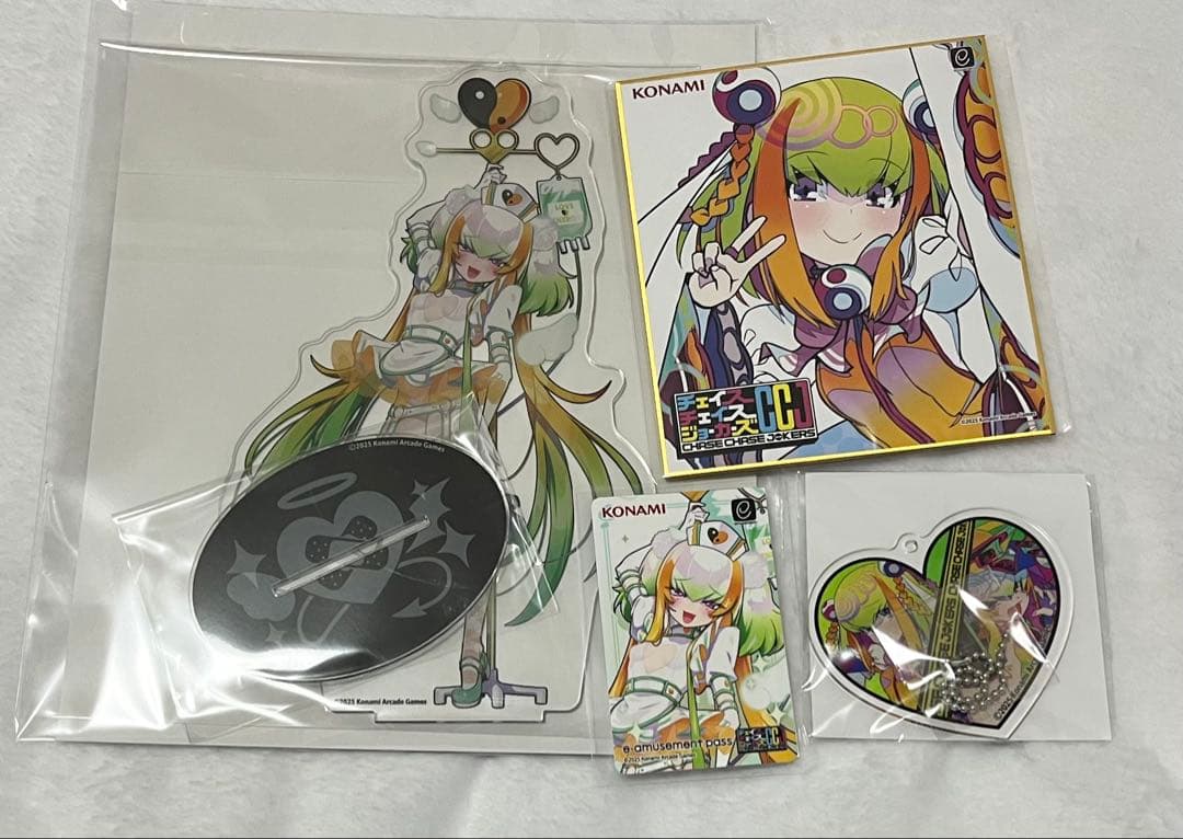 不死ミヨミ チェイスチェイスジョーカーズくじ