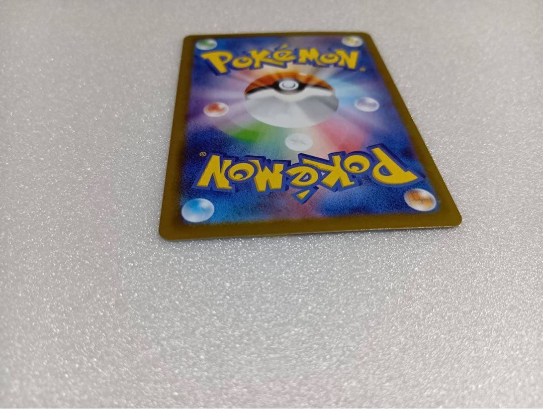 メガピクシー　メガエアームド　エラーカード 2枚セット　 加工ズレエラーカード