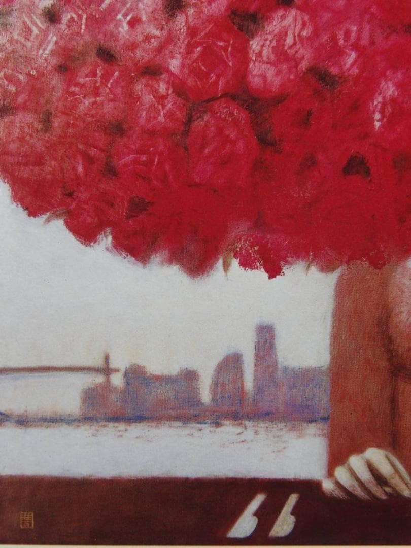 佐々木豊、【港のレストラン】、「希少な画集より、状態良好、新品高級額装付