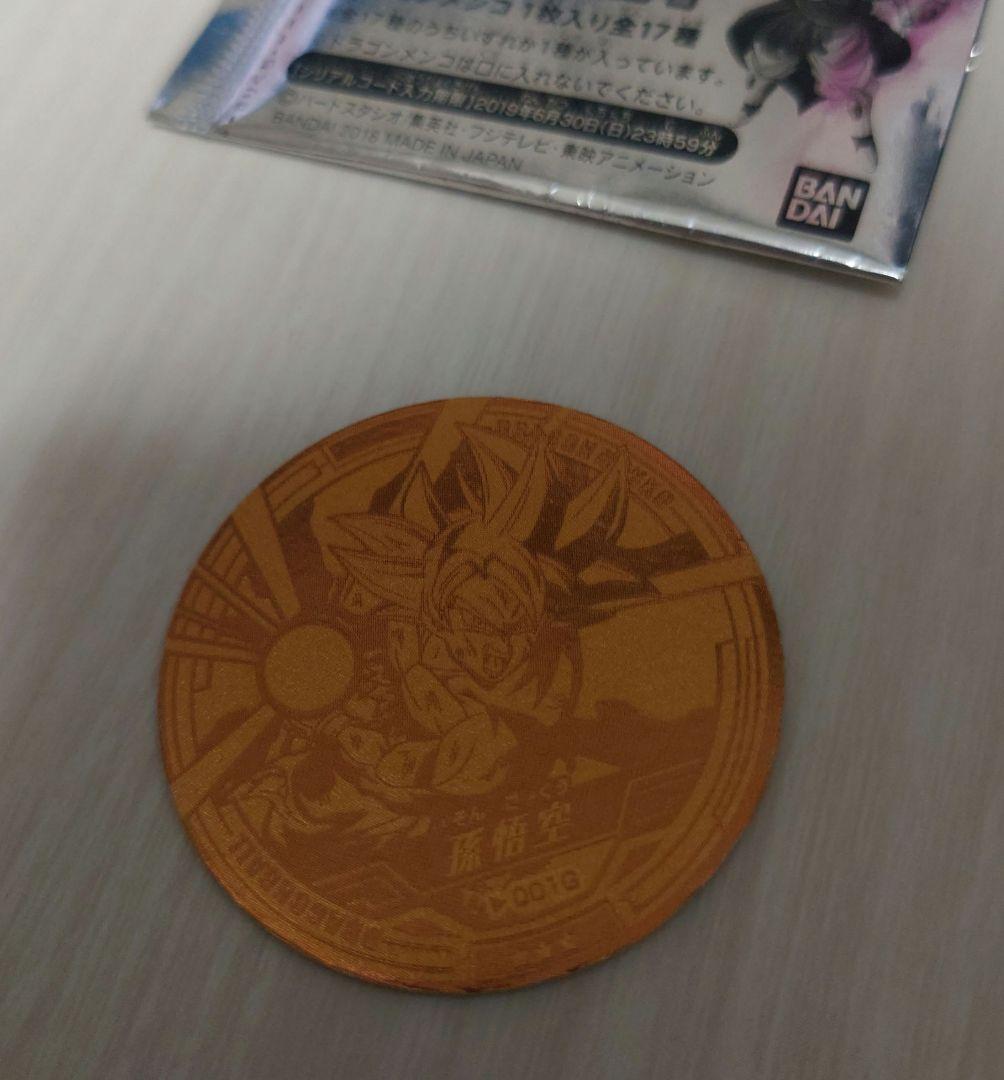 ドラゴンボール ドラゴンポテト 2枚 メンコ 孫悟空ゴールド ゴールデンフリーザ