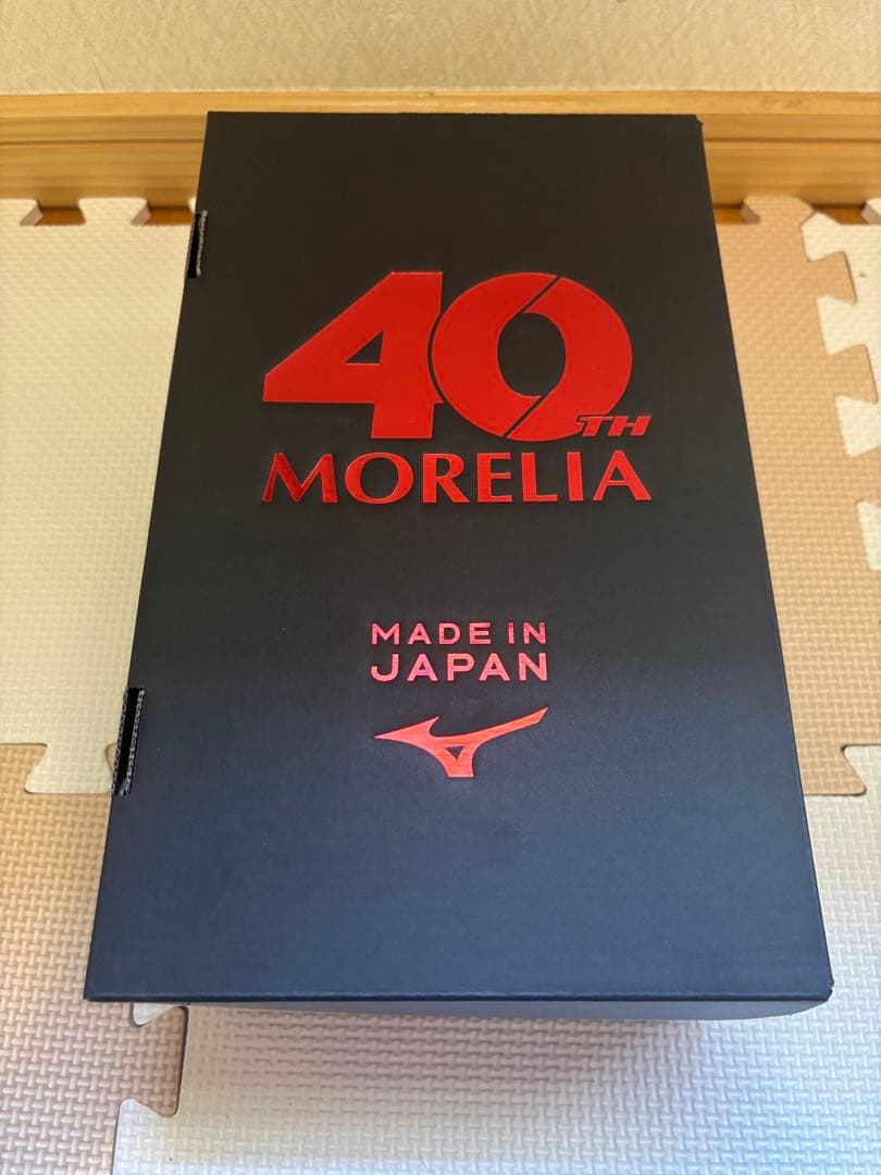 モレリア2Japan 40周年　24.5cm