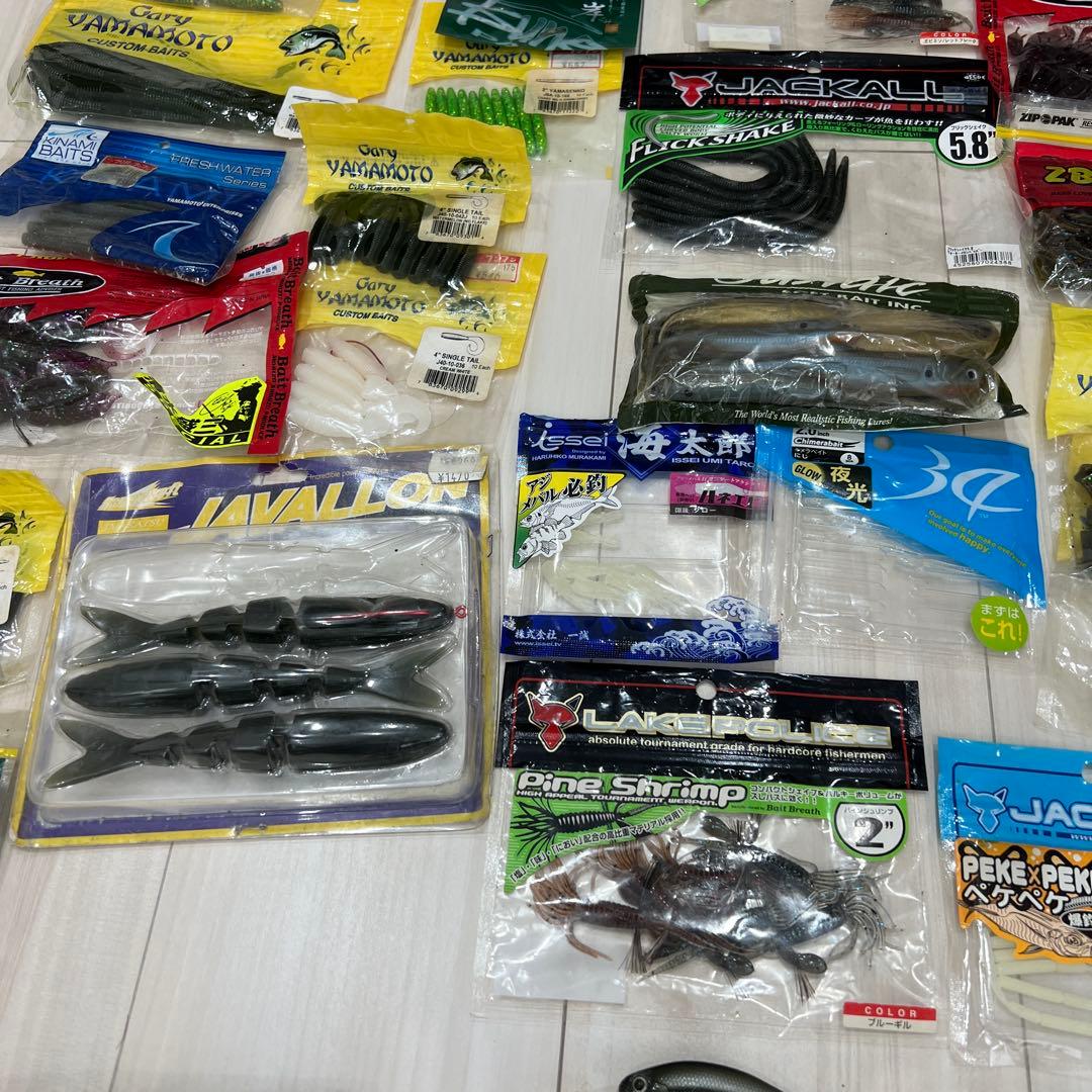 ハードルアー ワーム まとめ売り