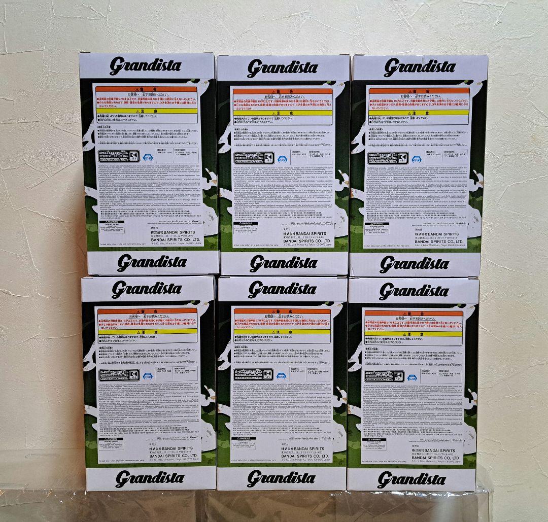 NARUTO はたけカカシ Grandista フィギュア 6体セット