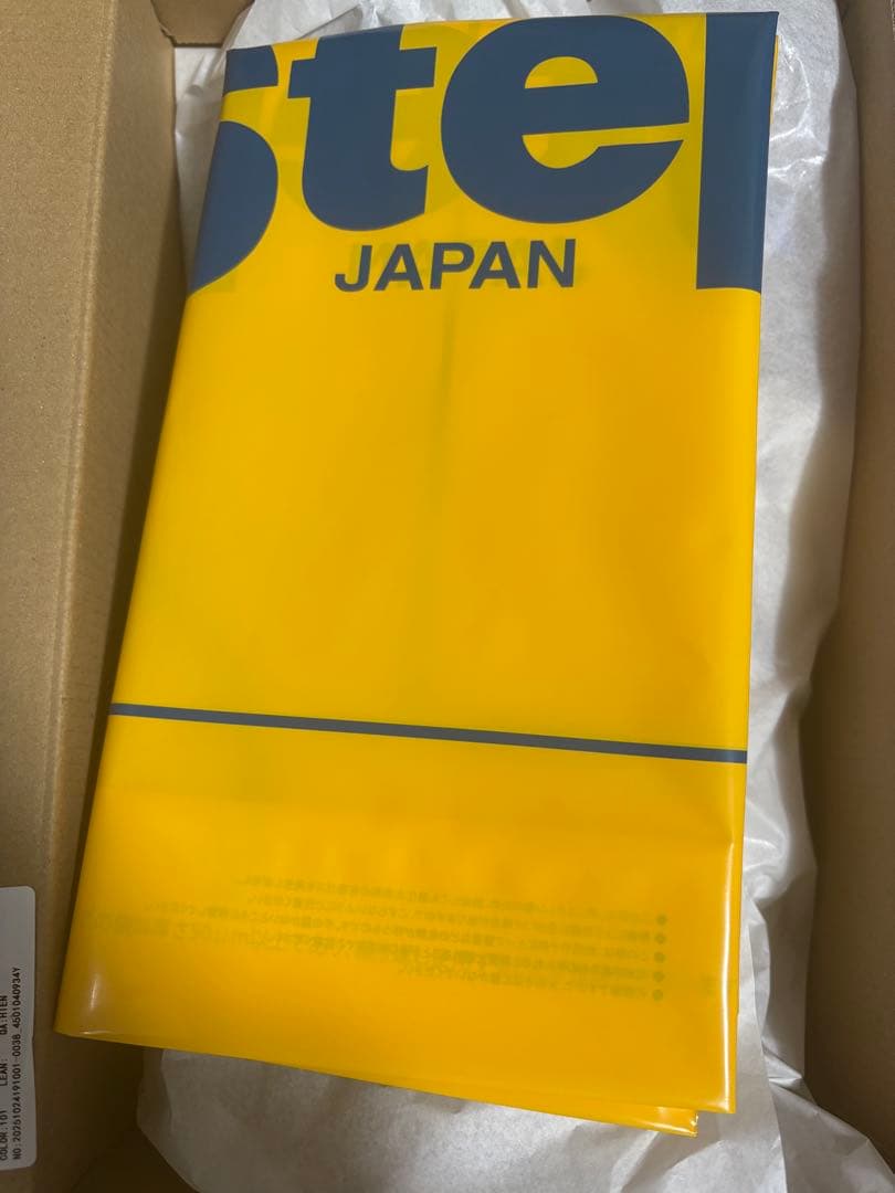 新品SPEED SP 2メタスピードsp2 27.5cm