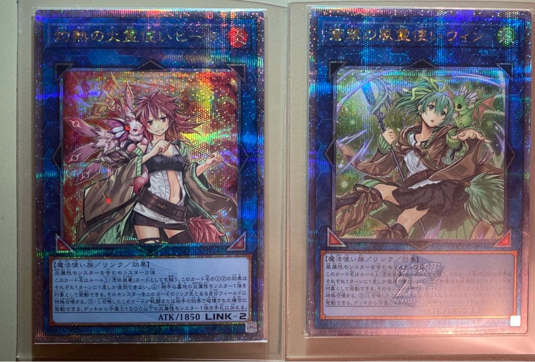 遊戯王　灼熱の火霊使いヒータ　25th  クオシク 蒼翠の風霊使いウィン25th