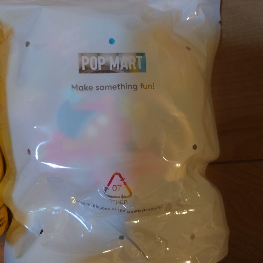 CRYBABYクライベイビーVacationMode On シークレット