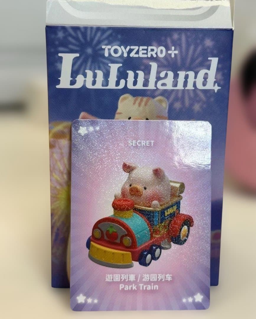 TOYZEROPLUS 子豚LULU ルルのテーマパークシクレParkTrain