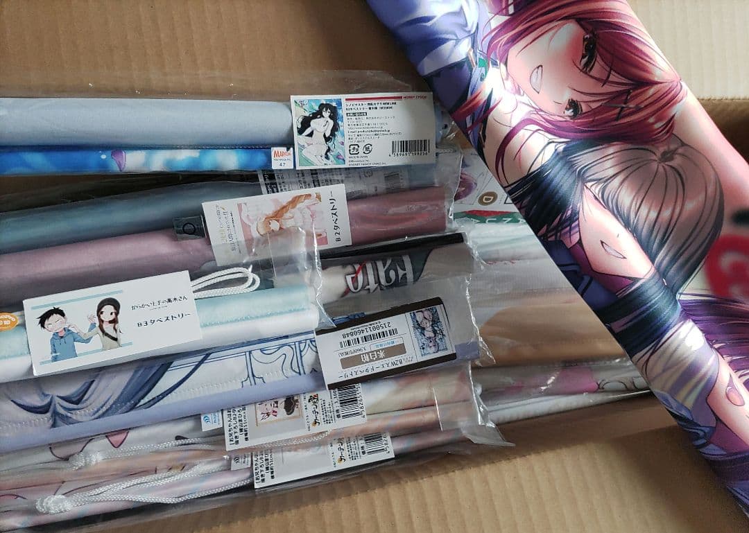 タペストリーセット