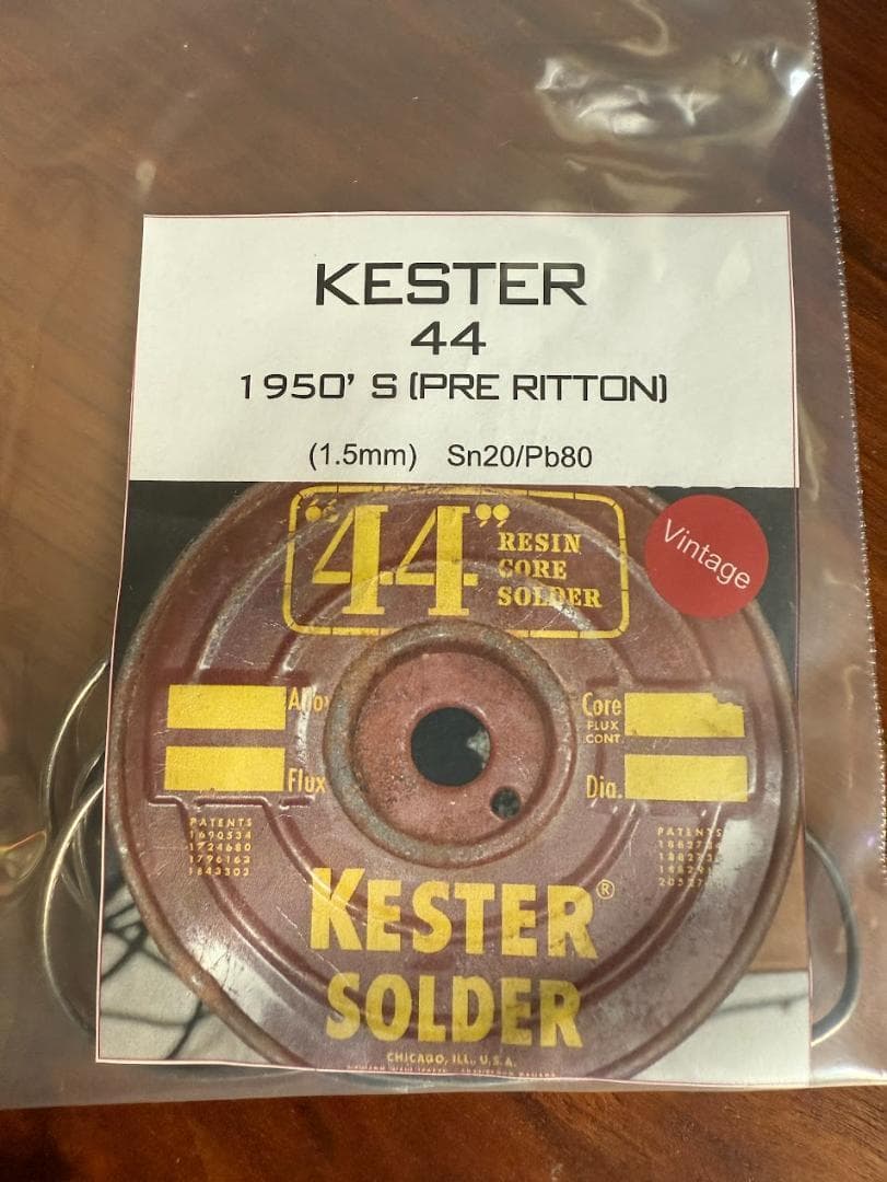 Maxon SD-9 Sonic Distortion MOD品 #5-②