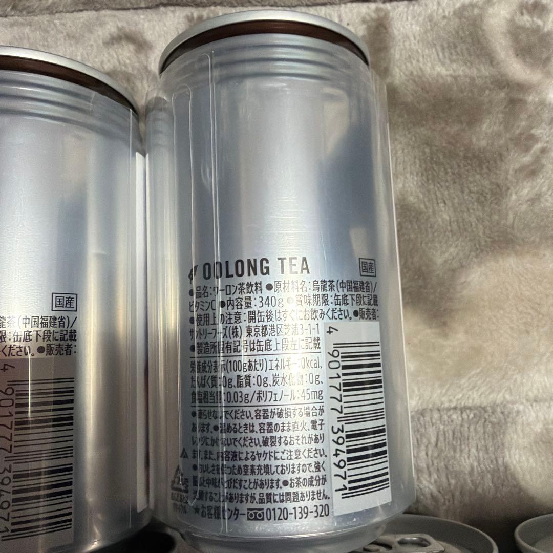 ayu-mi-x 2025-2026カウントダウンライブ 缶 9個セット