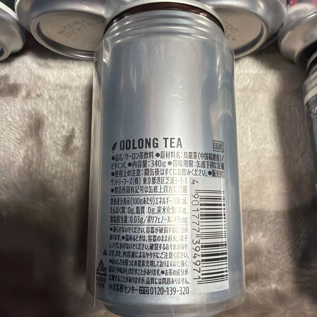 ayu-mi-x 2025-2026カウントダウンライブ 缶 9個セット