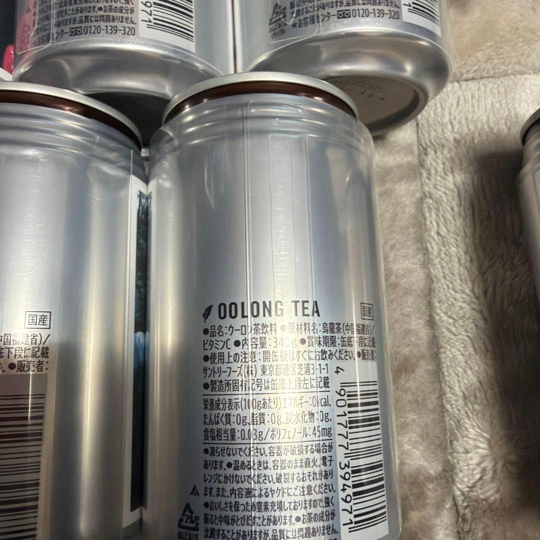 ayu-mi-x 2025-2026カウントダウンライブ 缶 9個セット